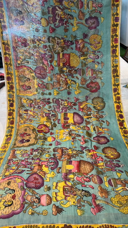 Bangalore silk borderless saree