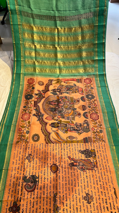 Kanchi Pattu saree