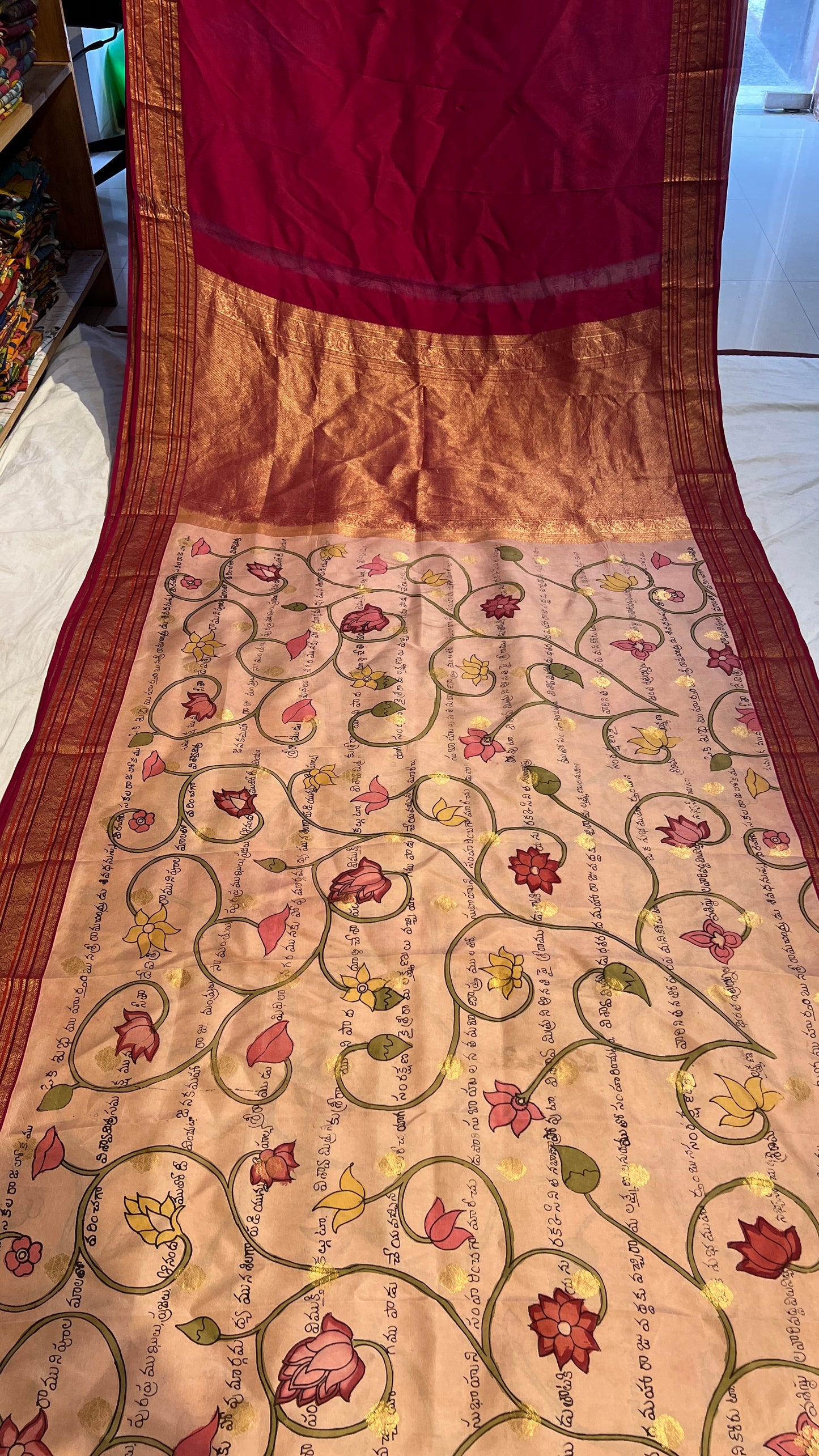 Kanchipattu Saree