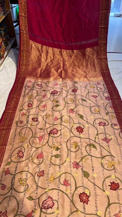 Kanchipattu Saree