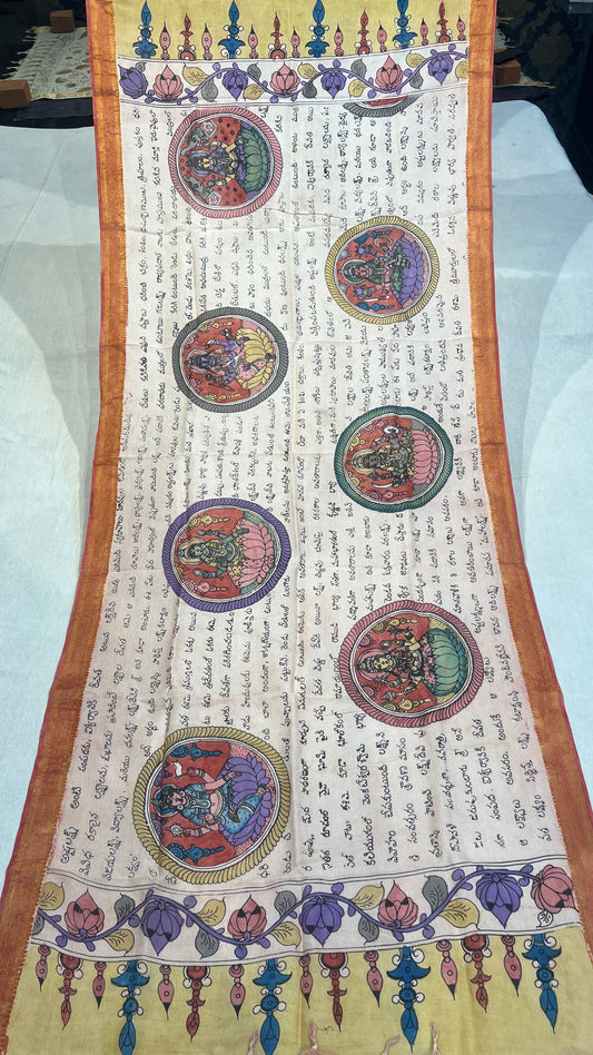 Pen kalamkari Bangalore silk duppata