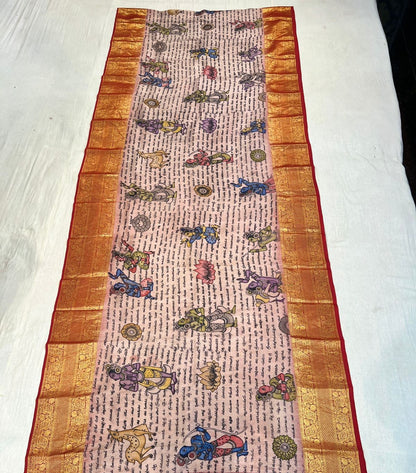 Kanchi Pattu Saree