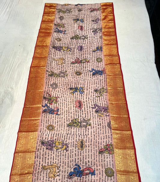 Kanchi Pattu Saree