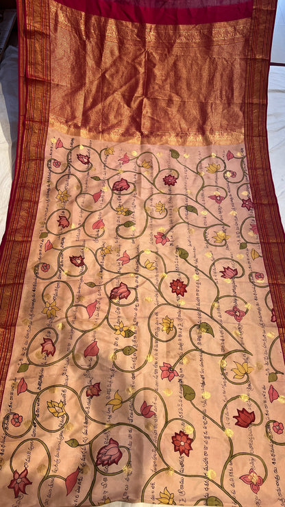 Kanchipattu Saree