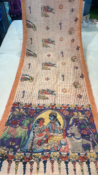 Pen kalamkari Bangalore silk saree