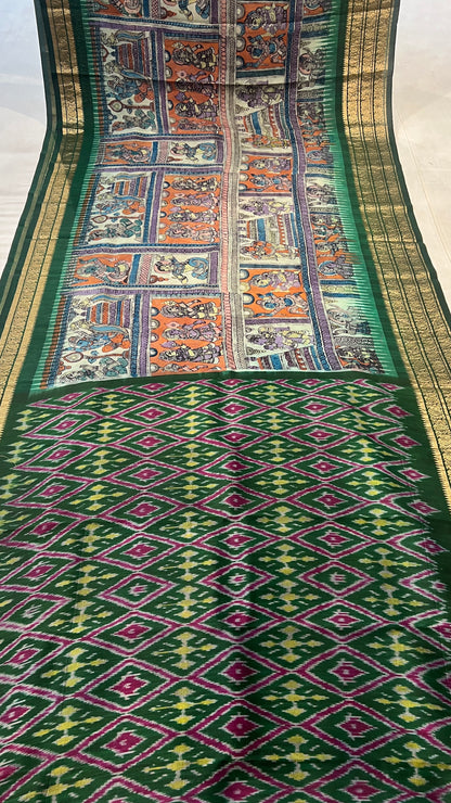 Ikkat Kanchi Border Saree