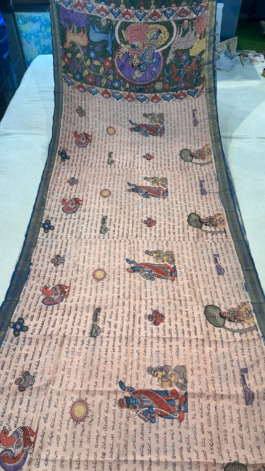 Pen kalamkari Bangalore silk saree