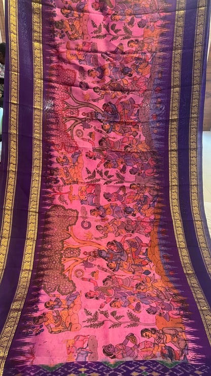 Ikkat Kanchi Gap Border saree