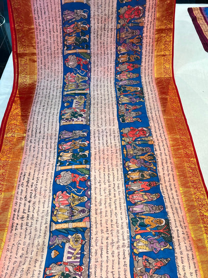 Kanchi pattu script saree