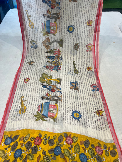 Mangalagiri Script saree
