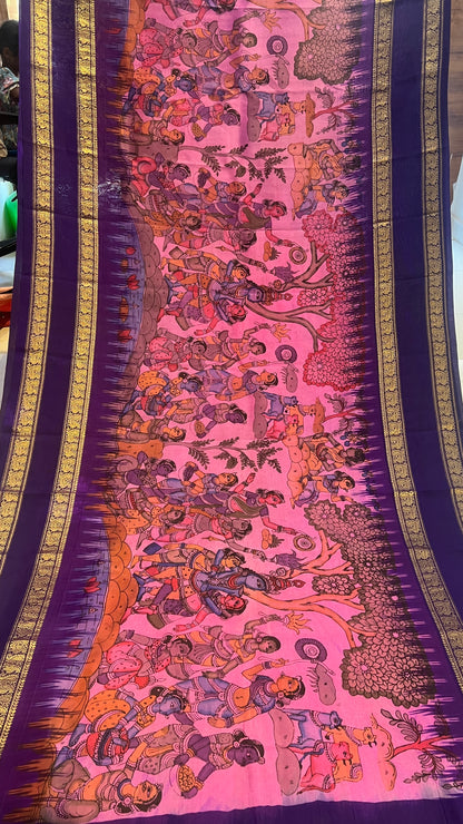Ikkat Kanchi Gap Border saree