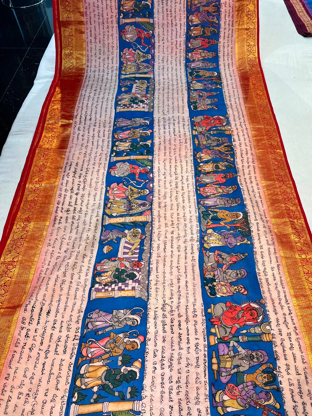 Kanchi pattu script saree