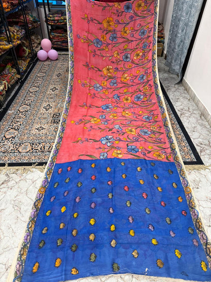 Bangalore silk borderless saree