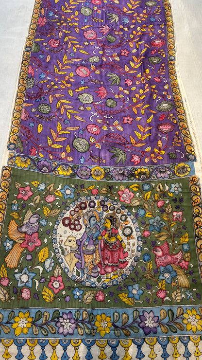 Bangalore silk borderless saree