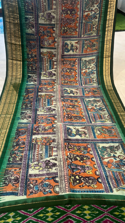 Ikkat Kanchi Border Saree
