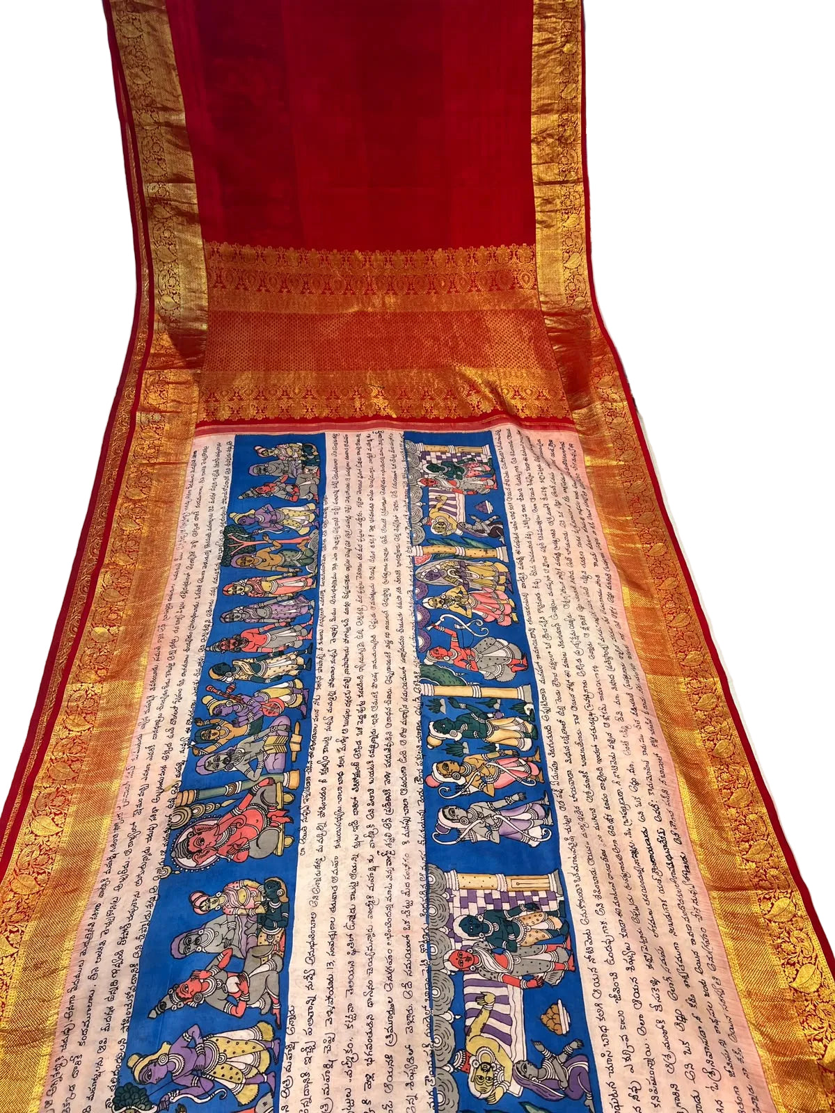 Kanchi pattu script saree