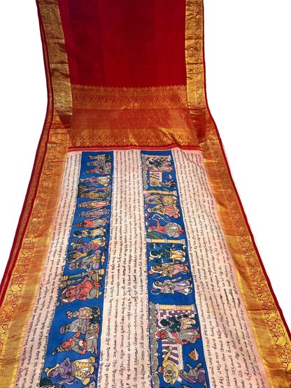 Kanchi pattu script saree