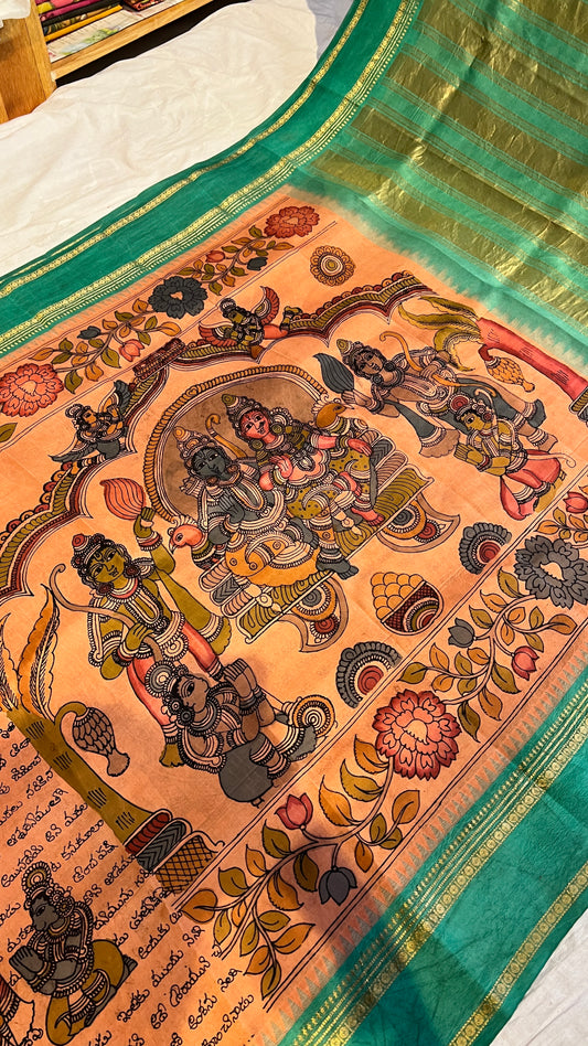 Kanchi Pattu saree