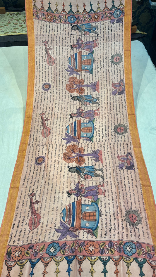 Pen kalamkari Bangalore silk duppata