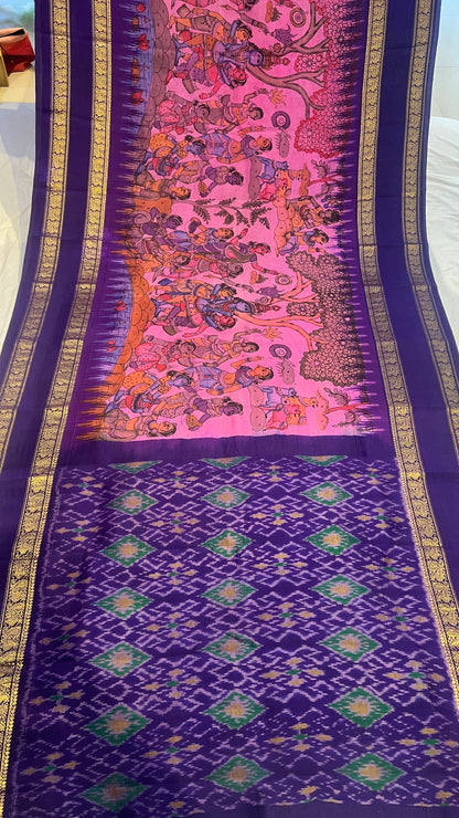 Ikkat Kanchi Gap Border saree