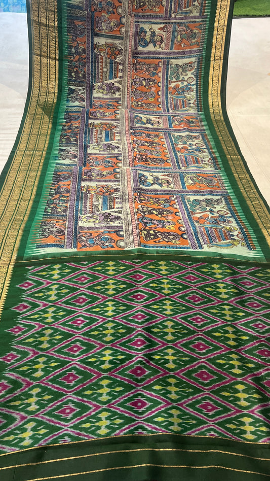 Ikkat Kanchi Border Saree