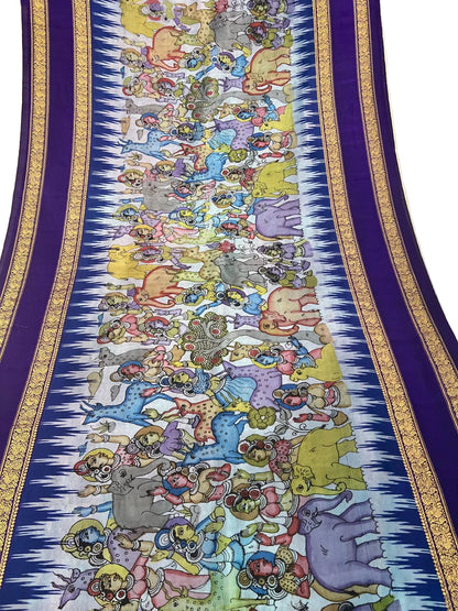 Ikkat Kanchi Gap Border saree