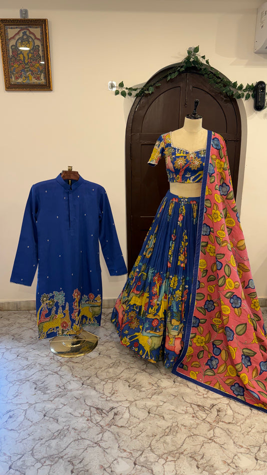 Royal Blue Animal concept lehenga and kurta