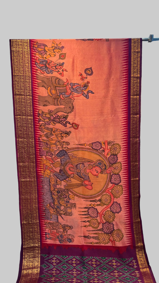 Ikkat Kanchi Border saree