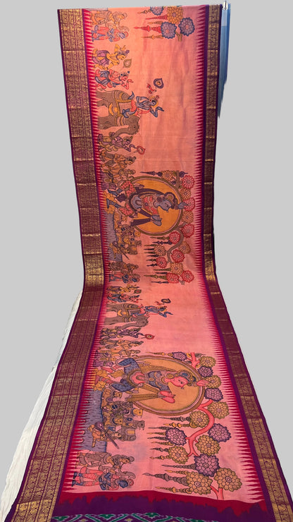Ikkat Kanchi Border saree