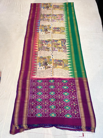 Ikkath Pattu Saree
