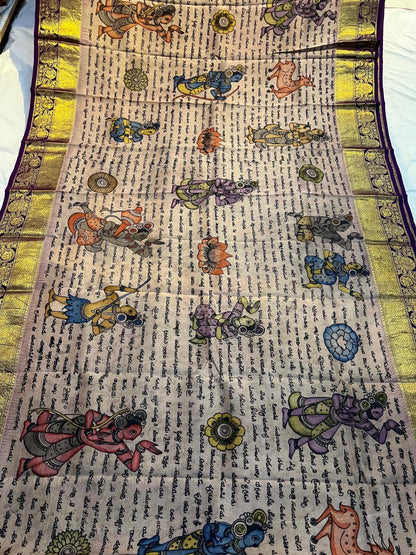 Kanchi Pattu Saree