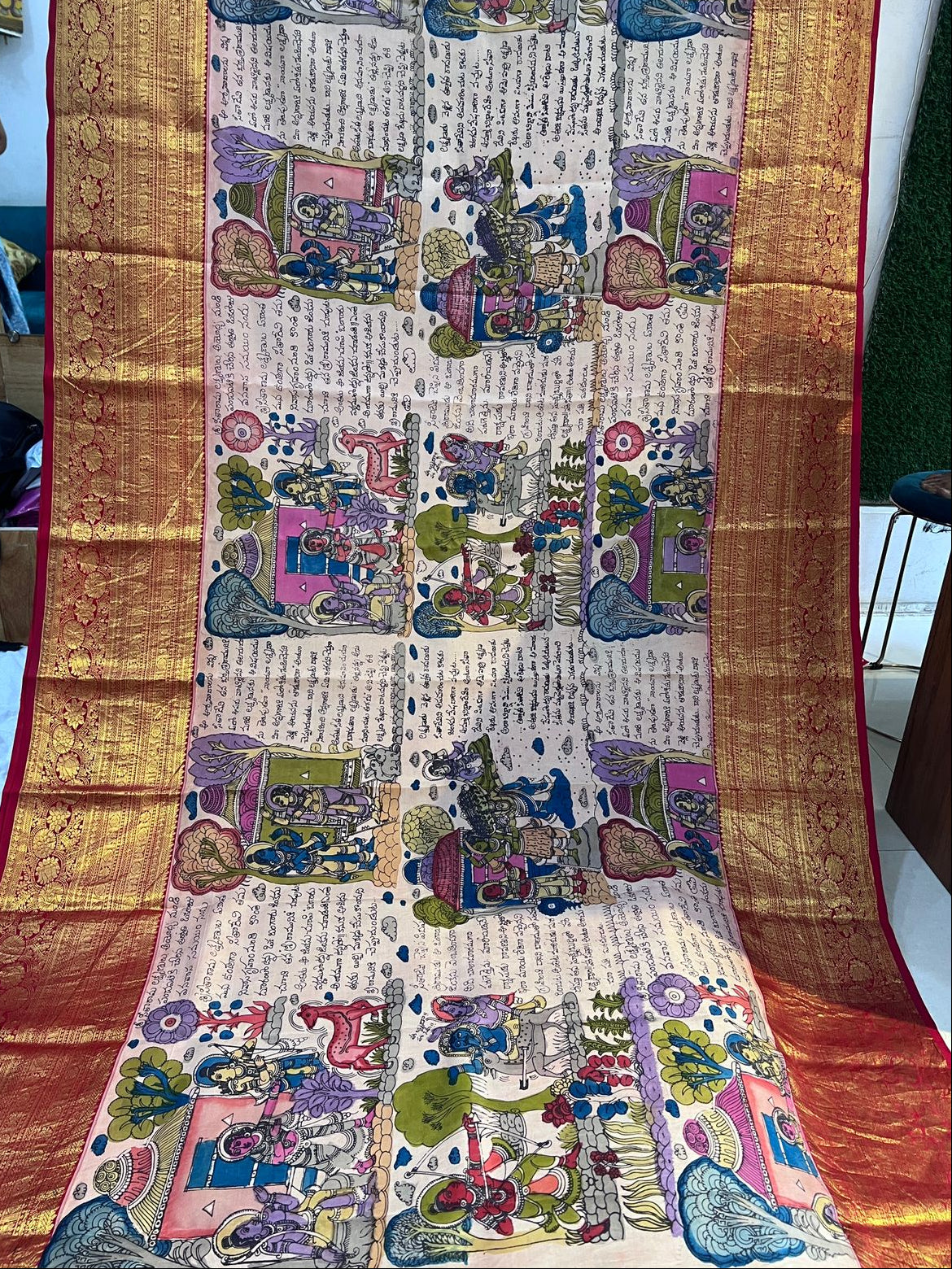 Kanchi Pattu Saree