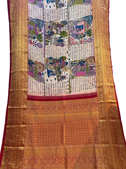 Kanchi Pattu Saree