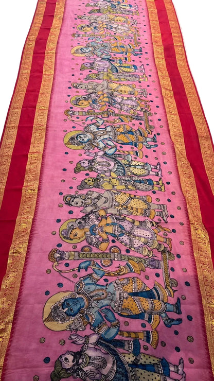 Kanchi pattu saree