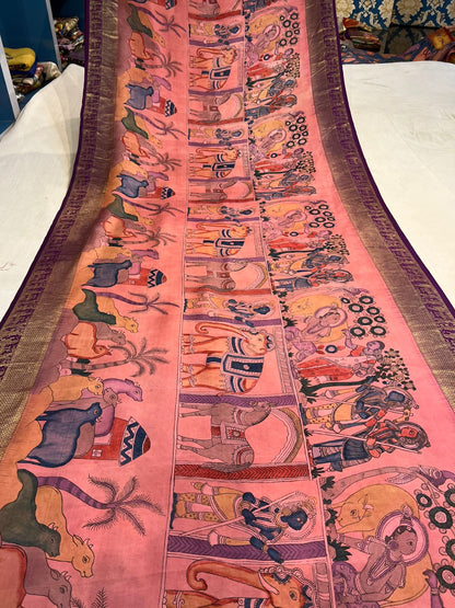 Kanchi Pattu saree